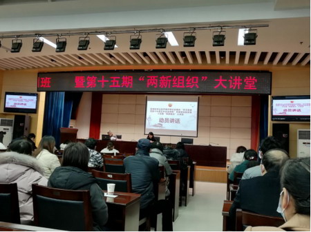 華邦建設