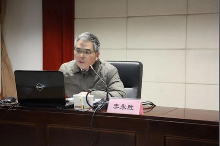 華邦建設